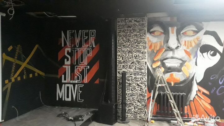 Роспись стен