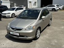 Honda Fit Aria 1.5 CVT, 2005, 231 500 км, с пробегом, цена 620 000 руб.