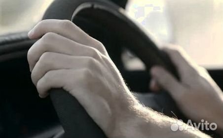 Водитель(свободный график)