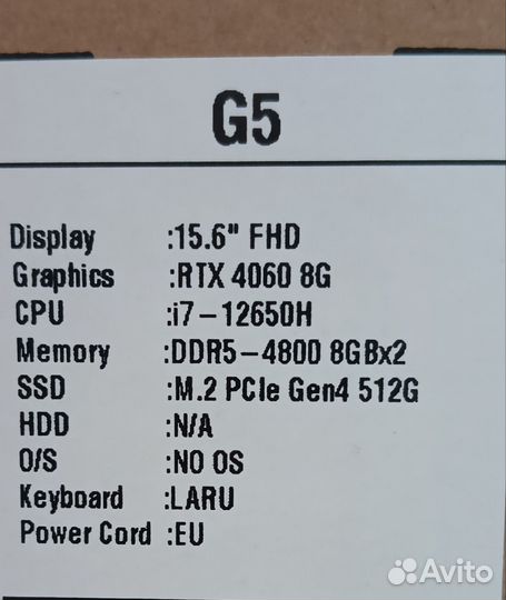 Игровой ноутбук DDR5, i7, rtx 4060 Gigabyte G5