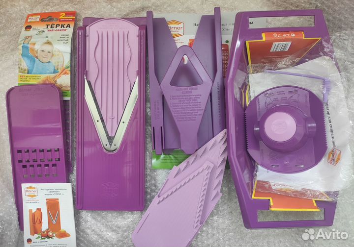 Овощерезка borner Тренд 10 предметов