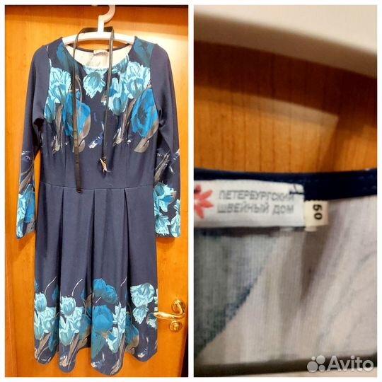 Платье женское 48 50 размер