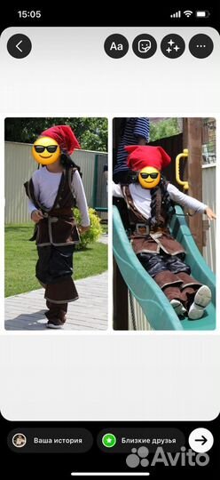 Карнавальный костюм пират джек воробей