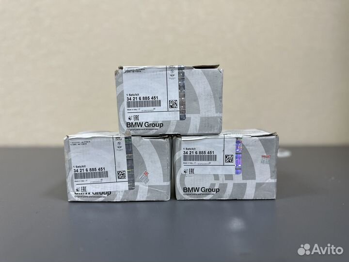 Колодки задние BMW G30 оригинал