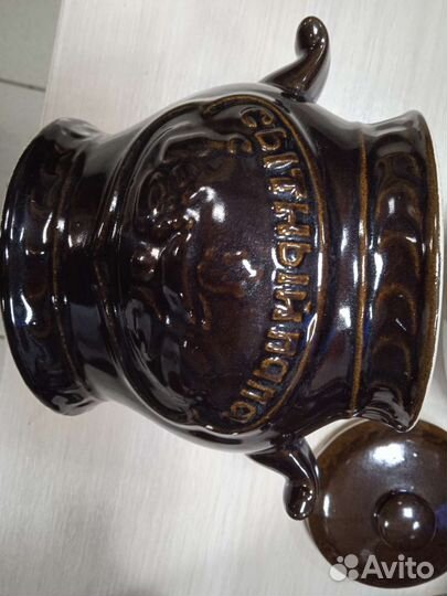 Горшочки для запекания