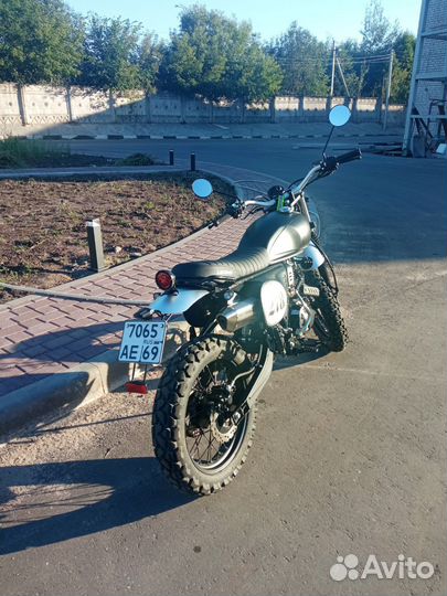 Motoland Legend 250