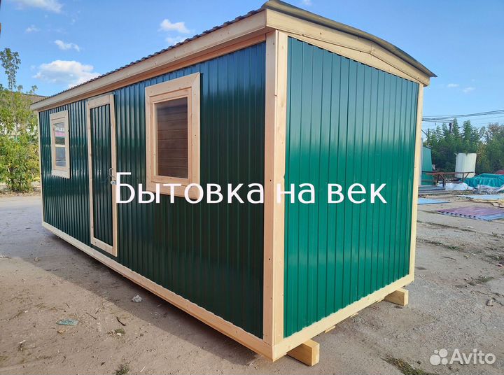 Бытовка дачная