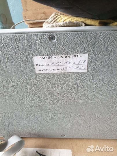 Устройства громкоговорящей связи упгс-10М