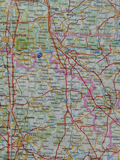 Участок 14 га (СНТ, ДНП)