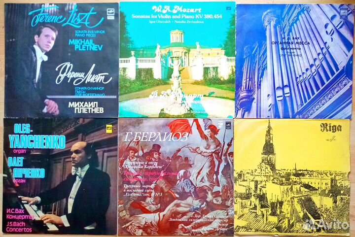 Классика. Бах Бетховен Моцарт Чайковский