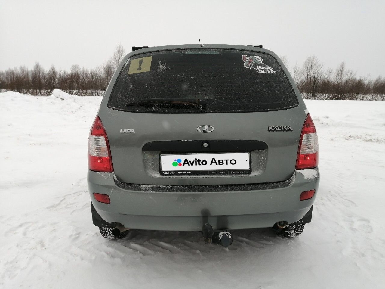 ВАЗ (LADA) Kalina: фото владельца