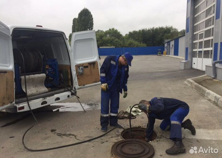 Прочистка канализации / устранение засоров