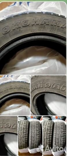 Yokohama Geolandar G098A 225/65 R17