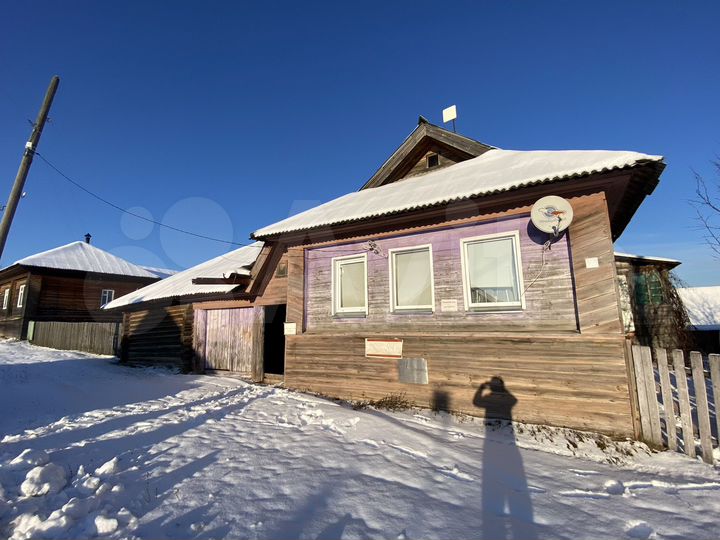 Дом 27 м² на участке 49 сот.