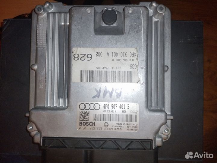 Электрооборудование