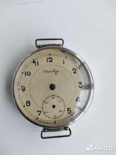 Часы наручные павел бурэ