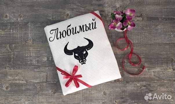 Вафельный халат из хлопка с вышивкой