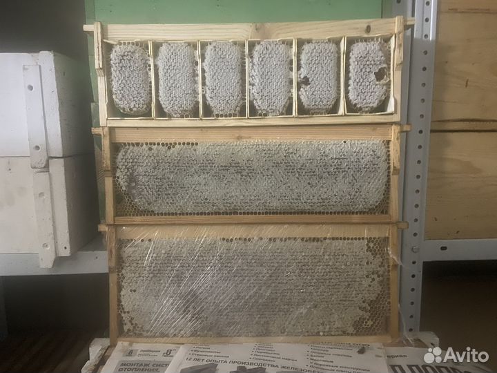 Перга очищ.,мед,забрус, прополис, мед в сотах м