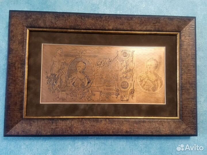 Гравюра на металле 