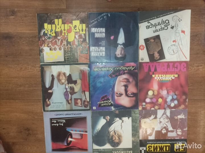 Виниловые пластинки СССР