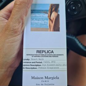 Духи Replica beach walk Maison Margiela