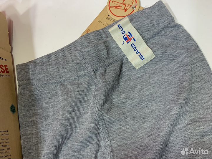 Island Cup термобелье от поставщика Norveg