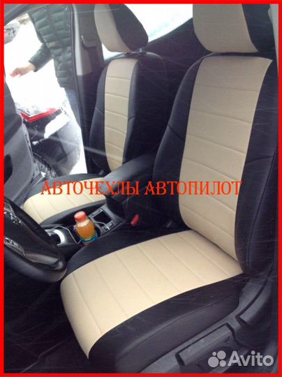 Чехлы Автопилот Nissan Qashqai 2 из экокожи