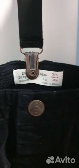 Костюм Zara
