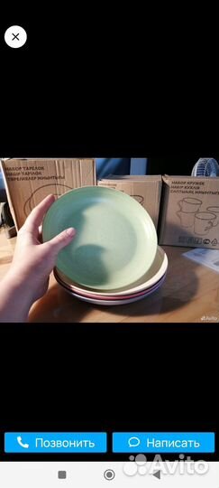 Пластиковая посуда