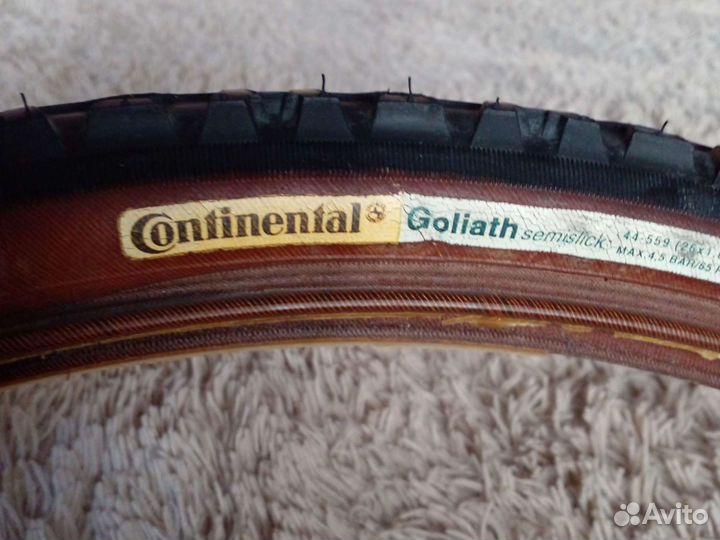 Continental Germany 261,6 новая