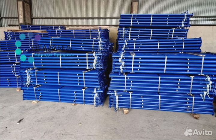 Стойка телескопическая