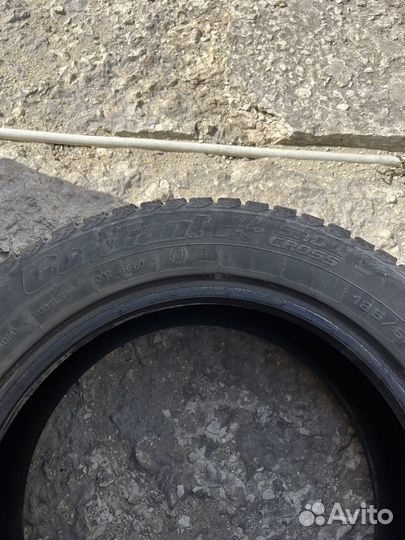 Cordiant Snow Cross 185/60 R15