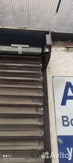 Роллеты ремонт