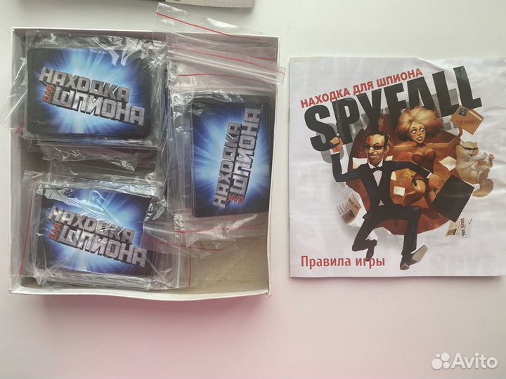 Настольная игра Находка для шпиона Новая