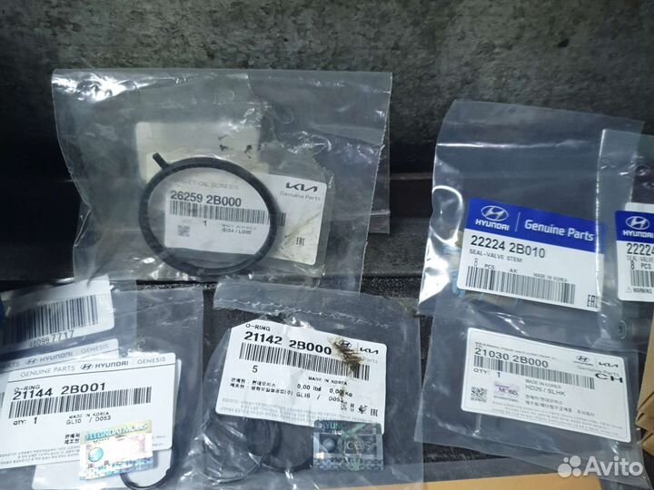 Комплект для переборки двс солярис 1.6 G4FC