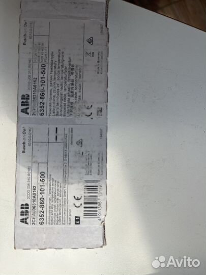 Нижняя планка-термодатчик ABB Busch-priOn