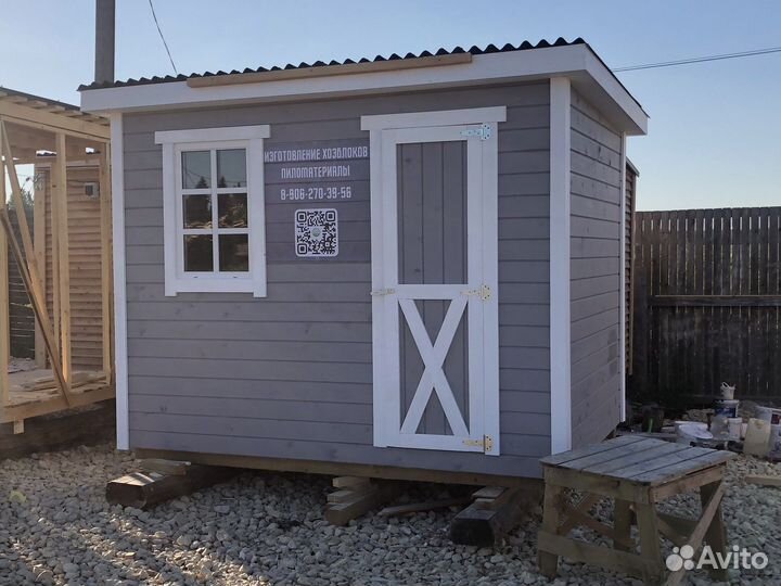 Хозблок для инвентаря