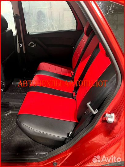 Чехлы Автопилот LADA Xray из экокожи чёрно-красные