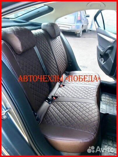 Чехлы Skoda Octavia A7 из экокожи шоколадные Ромб