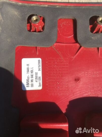 Фонарь Бмв х5