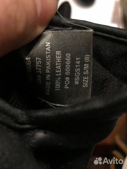 Перчатки для скейтеров Sector 9