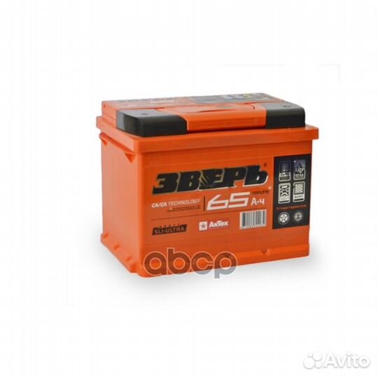 Аккумулятор ceed 65 А/ч обратная R+ 242x175x190