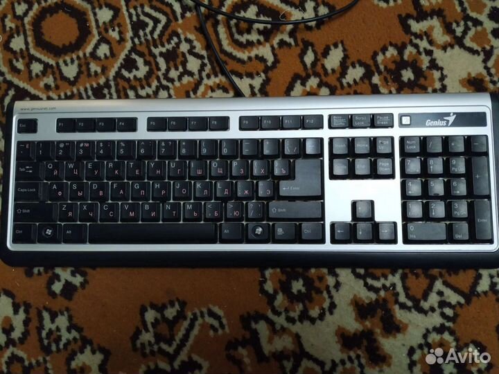 Клавиатура