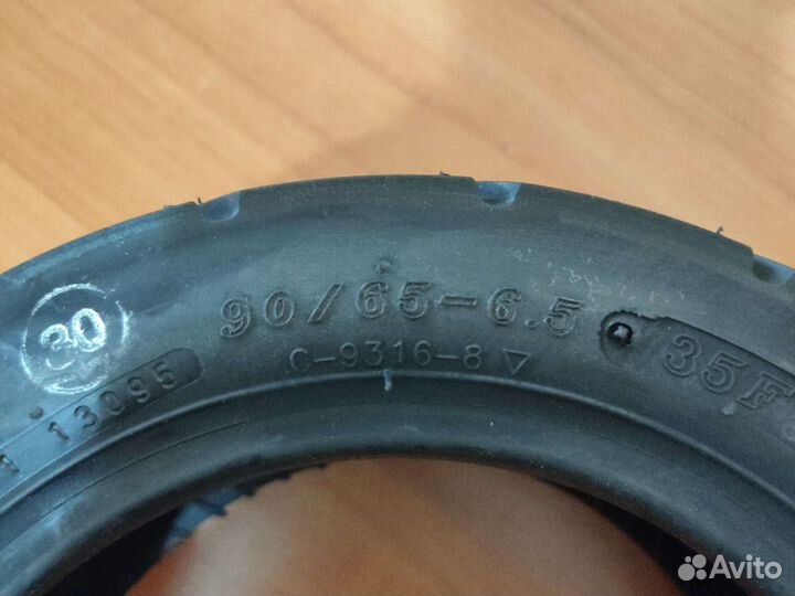 Покрышки для электросамокатов