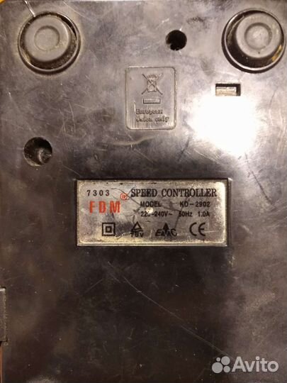 Педаль для швейной машинки