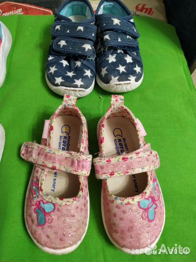Обувь детская пакетом котофей