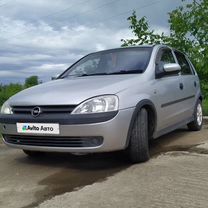 Opel Vita 1.4 AT, 2001, 223 000 км, с пробегом, цена 325 000 руб.