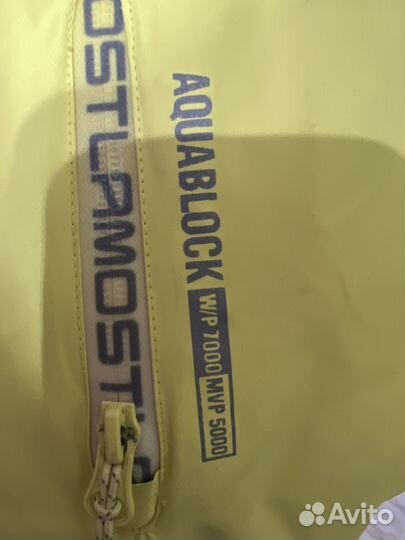 Куртка женская