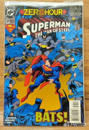 Синглы про супермена