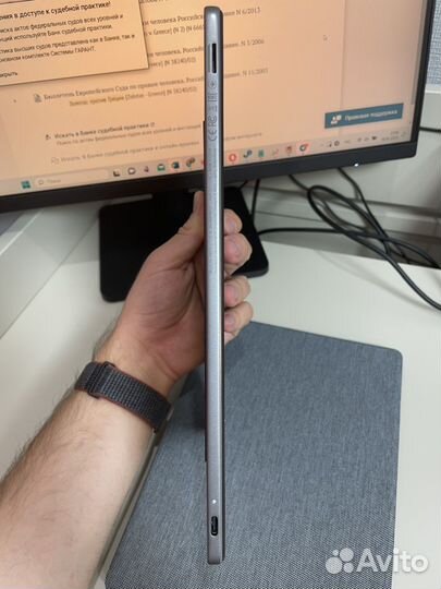 Электронная книга Pocketbook 970 с чехлом